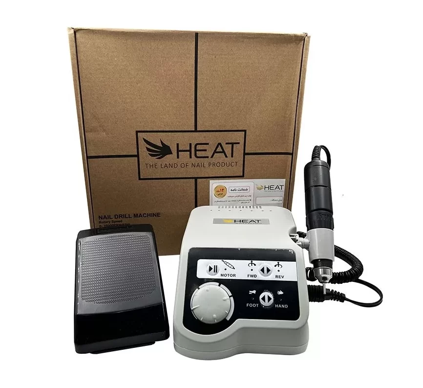 سوهان برقی هیت HEAT - دسته آرایشی 35K