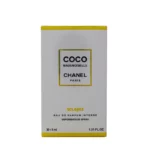 عطرجیبی زنانه اسکلاره مدل Coco Chanel حجم 30 میلی لیتر